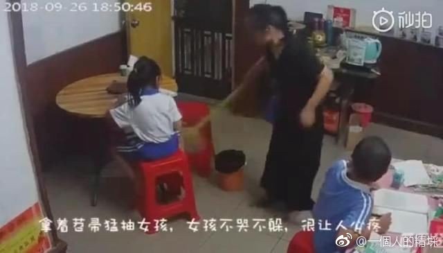 港澳新闻 第63页
