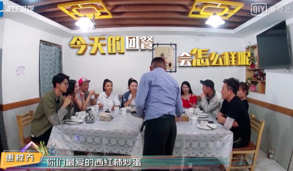 游戏专题 第49页