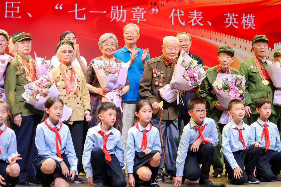娱乐生活 第43页