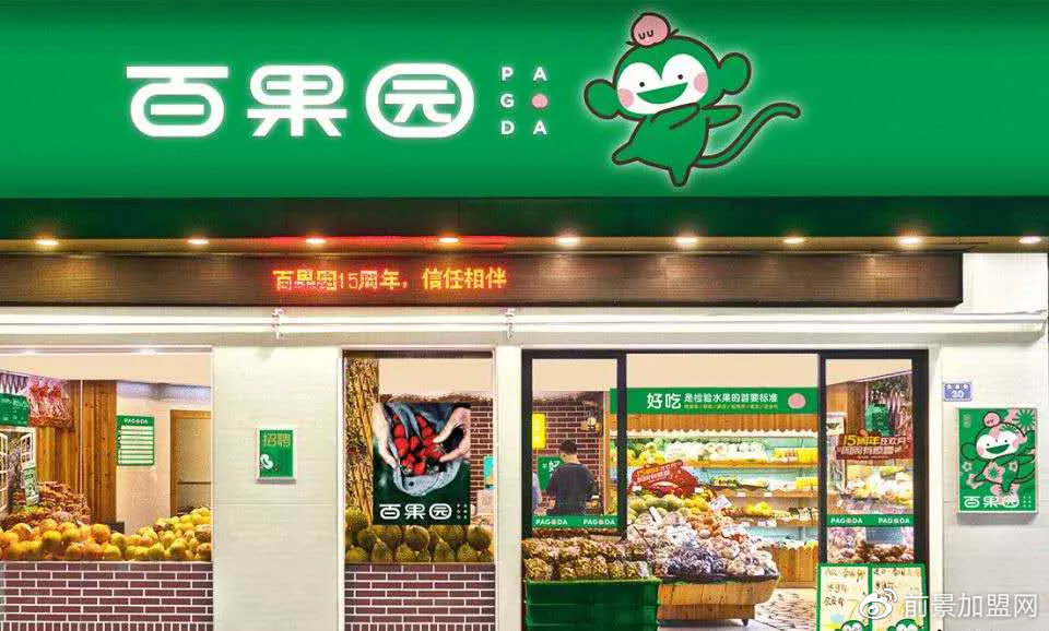 游戏专题 第42页