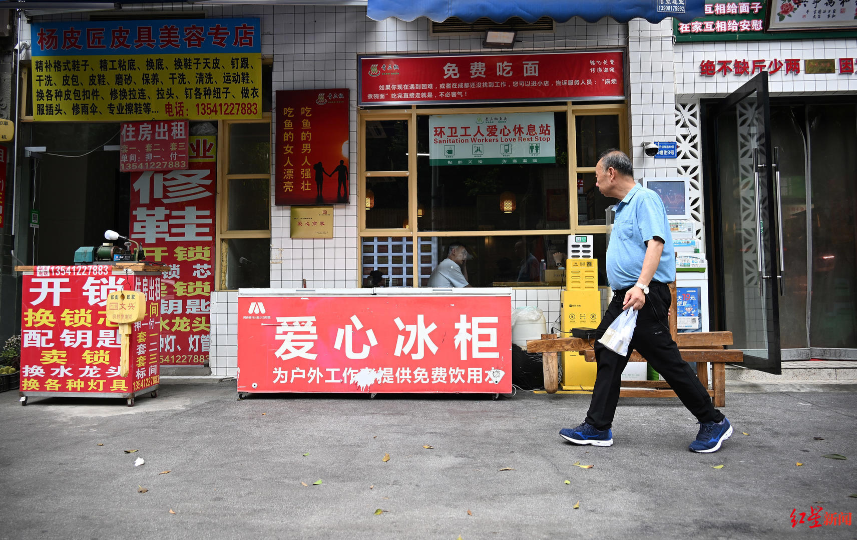 游戏专题 第15页