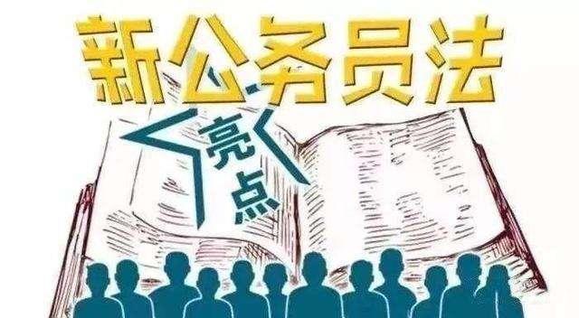 娱乐生活 第3页