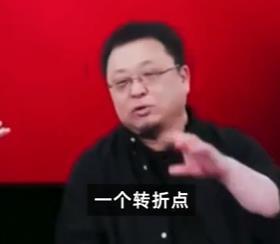 罗永浩谈理想汽车罗永浩谈理想汽车，未来出行的愿景与挑战